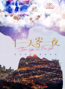 战斗策略：制胜《超级英雄：战斗联盟》的关键